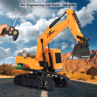 R/C Engineering City Truck : 789-410C